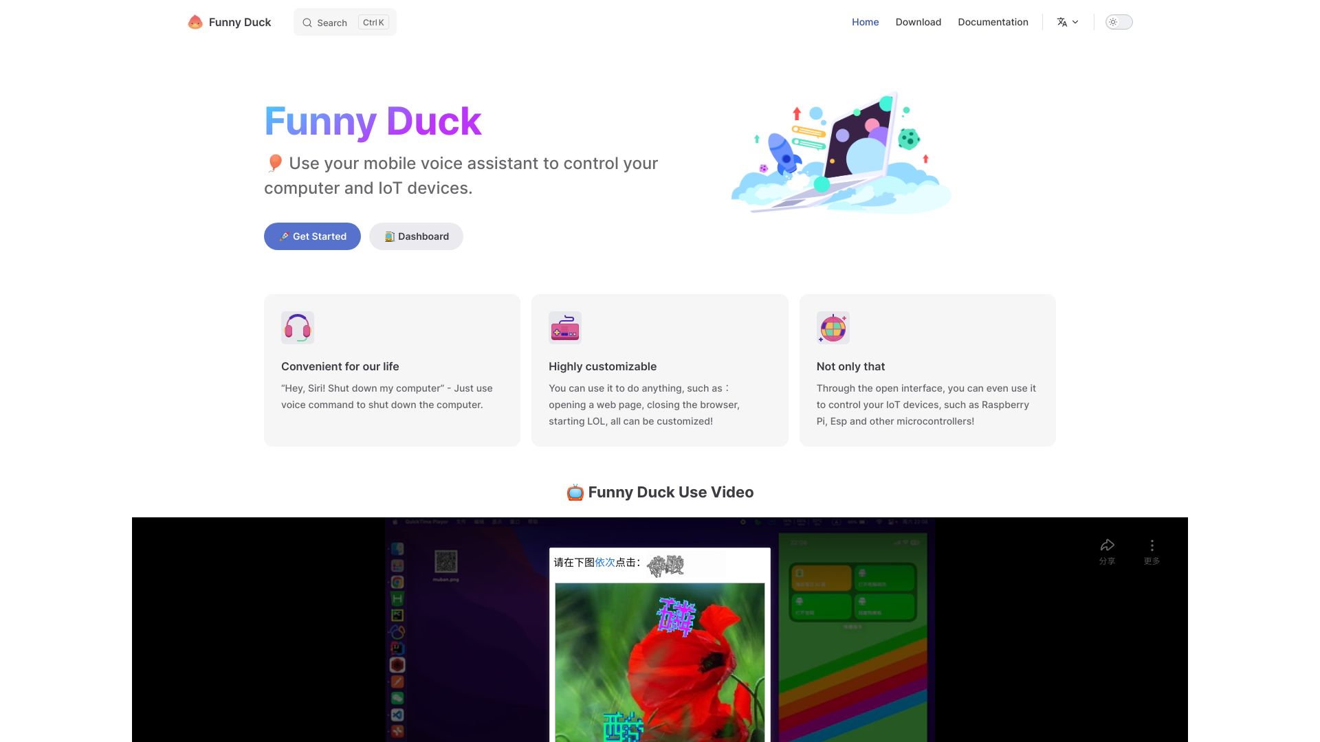  - funny-duck-startup-thumbnail-image.jpg Listing Image