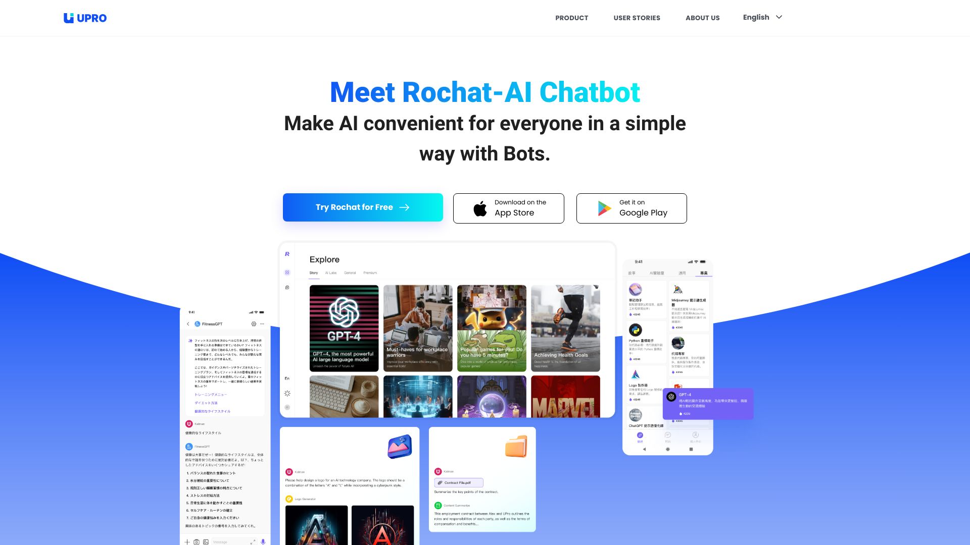  - rochat-ai-chatbot-startup-thumbnail-image.jpg Listing Image